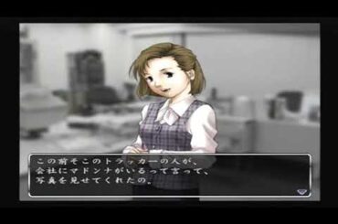 松来未祐のゲームキャラ集②