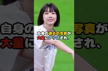 あのちゃん、整形疑惑に反撃？！#あのちゃん #あの #ano #アイドル #芸能 #shorts