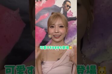 【マユカ】1週間休みがあったらしたいこと🐱💚#niziu #マユカ #shorts