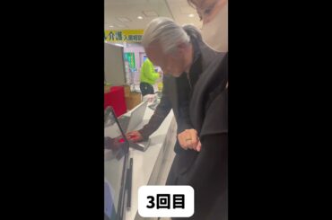 初めての抽選会  #roroねこ #にゃまじ #shorts