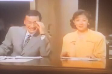 ニュースステーション 勝恵子から大石恵にバトンタッチ　久米宏