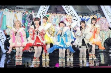 でんぱ組.inc 16年間の活動に幕、涙と笑顔のエンディングライブ「みんなの記憶に残って」