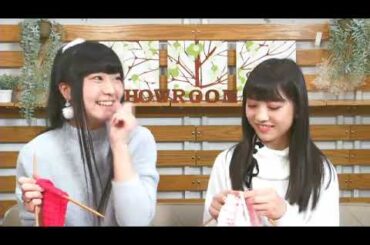 新井ひとみの東京女子流大学2017年11月28日