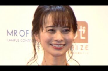 高見侑里アナ、第1子出産を報告「心より感謝」　flumpoolの尼川元気がパパに