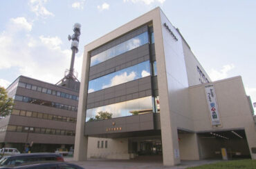 「飲酒運転発覚をおそれて」美容室経営の女 ひき逃げ容疑で逮捕 石川・金沢市