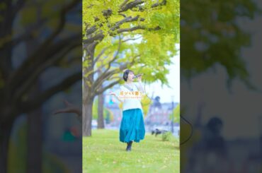 #にんじゃりばんばん #きゃりーぱみゅぱみゅ #歌ってみた #歌ってみた動画 #cover #カバー動画 #カバー曲 #うたってみた #カバー #coversong 📸@KIONA_PRODUCE