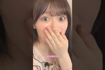 めっちゃ抹茶✨️👀 #愛宕心響 #森平麗心 #金川紗耶 #山下美月 #乃木坂46 #抹茶 #真夏の全国ツアー2025 #ビリヤニ #myrespect #全力ラップタイム #乃木坂配信中