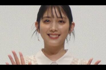 💍✨【祝福殺到】松田るか（30）結婚を電撃発表！お相手は話題作連発の脚本家・谷碧仁氏「賑やかな家庭を築きます」💐🎉