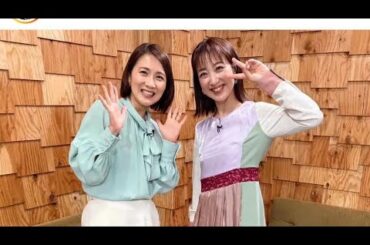 川田裕美　「局は違いますが…新人研修を一緒にやった」同期のフリーアナとの20年ぶり再会ショット披露