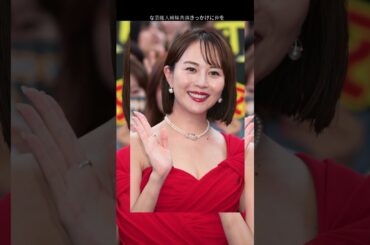 比嘉愛未、憧れ姉妹と親交