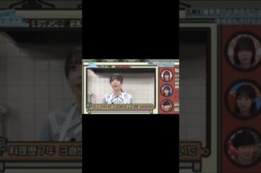 料理をする坂井