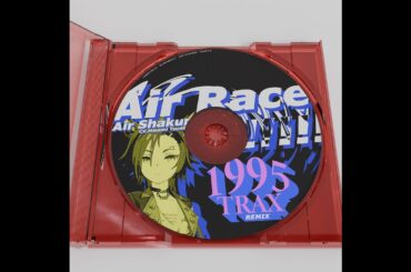 エアシャカール (CV. 津田美波) - Air Race (1995TRAX Eurobeat Extended Re-Mix) [EUROBEAT]