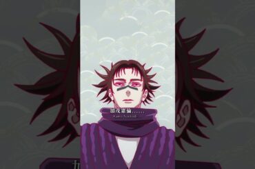 「私が残ろう」「俺が残ろう」from「#呪術廻戦」第50話           #jujutsukaisen #死滅回游