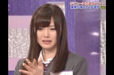 乃木坂・１期・２期の初期です。全員の顔と名前分かりますか？