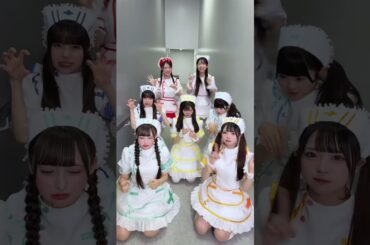 アイライフクリニックへようこそ🏥❤︎ #iLiFE #あいらいふ #アイドル #むげんだいすき