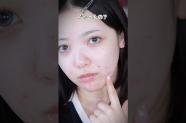 韓国アイドルのツヤ肌の秘訣はコレ⁉️メイクさんが使ってる手放せないアイテムとは🧐