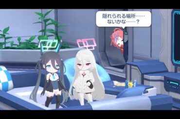 ケイのSDが可愛いすぎる【ブルアカ】