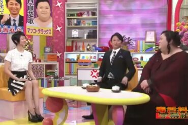 有吉  マツコ  夏目三久マツコの趣味探し 車からスタート- 名場面集 2024.11.10 FULL HD