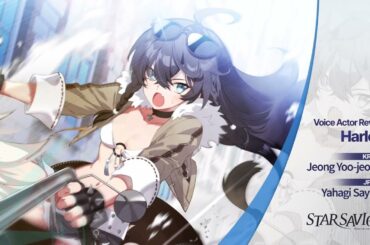 [StarSavior] Voice Actor Reveal: Harley