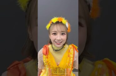 みんなもマネしてね＃夏川椎菜　#CRACKandFLAP #SCORE CRACKER