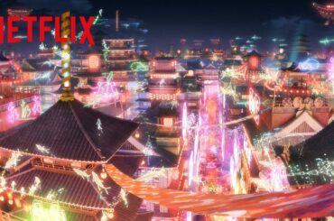歌姫がお出迎え - 仮想空間「ツクヨミ」にようこそ🌕🐰🎤 | 超かぐや姫！ | Netflix Japan
