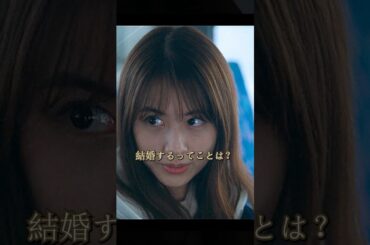 雪の日にこんなことが起きるのは普通ですか？ #映画 #有村架純 #shorts