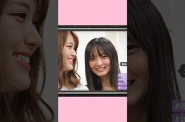 すっぴん大集合 '19神宮