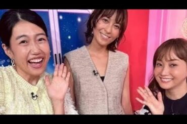 青木裕子　息子同士が「仲良しで同級生」“ママ友”人気コメンテーターとの交流語る　自宅で“ママ飲み”も