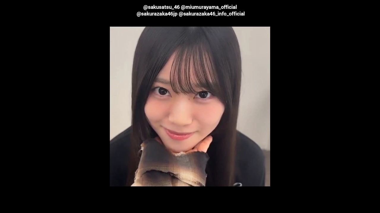 山下瞳月 村山美羽 写真集発売まであと52日!#あごのせ動画 公開!櫻坂46写真集 櫻撮 VOL.01 3月17日発売! 山下瞳月 村山美羽 写真集発売まであと52日!#あごのせ動画 公開!櫻坂46写真集 櫻撮 VOL.01 3月17日発売!