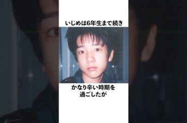 二宮和也の壮絶な生い立ち#感動する話 #二宮和也