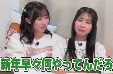 【リマスター版】涼本あきほ･幸村恵理の綺麗なバラにはトゲがある61前編【5周年】