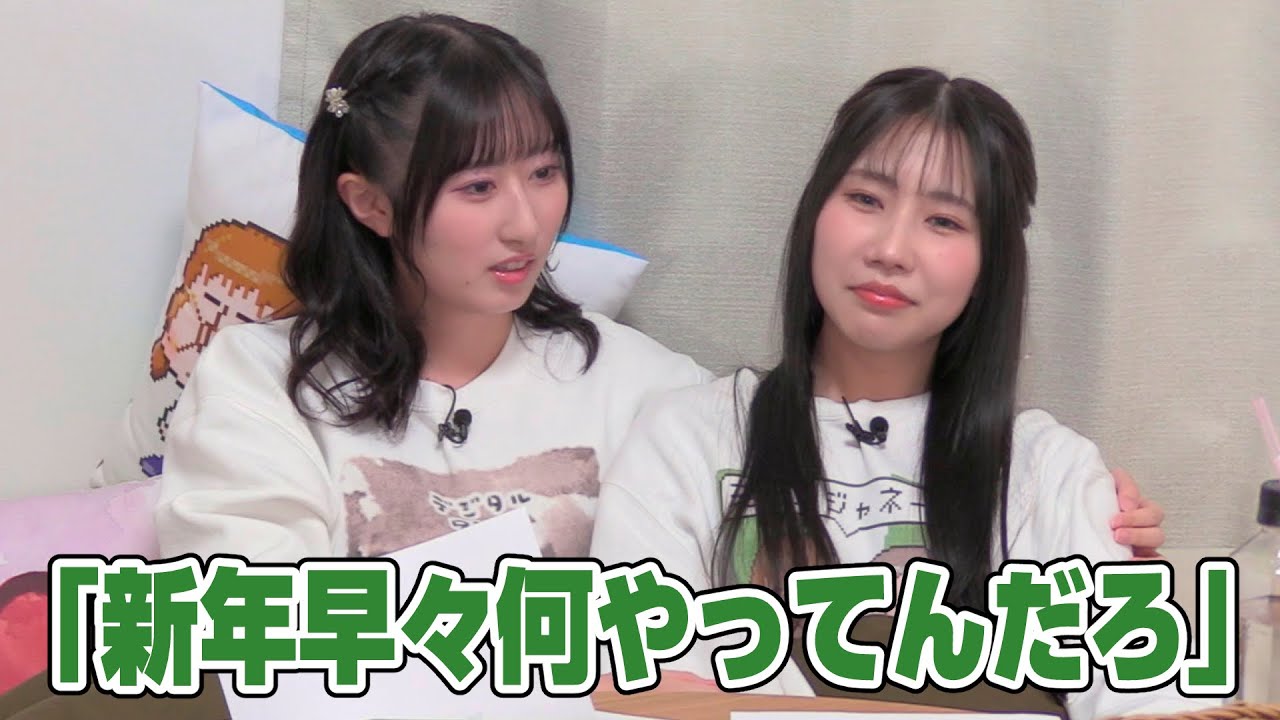 【リマスター版】涼本あきほ・幸村恵理の綺麗なバラにはトゲがある61前編【5周年】 【リマスター版】涼本あきほ・幸村恵理の綺麗なバラにはトゲがある61前編【5周年】