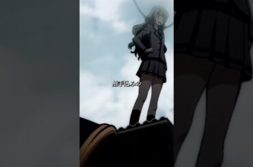【あんなの知ったら…もう演技なんてできない！！💋】#暗殺教室#assassinationclassroom #アニメ #映画 #anime #洲崎綾