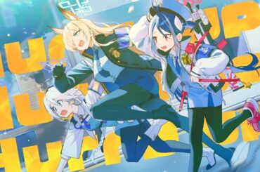 【ブルアカ】「パトランプハーモニー！」MV