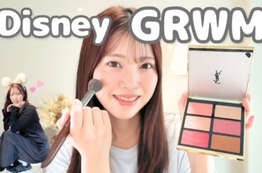 【Disney GRWM】クリスマスディズニー🎄キラキラ最強メイク💄✨