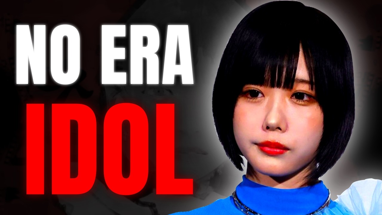 La idol que dejó de sonreír | La historia real de ANO La idol que dejó de sonreír | La historia real de ANO