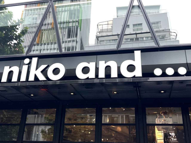今【niko and …】で売れてる! 大人が持ちたい「カジュアルバッグ」(ftn-fashion trend news-)|dメニューニュース(NTTドコモ) 今【niko and ...】で売れてる! 大人が持ちたい「カジュアルバッグ」