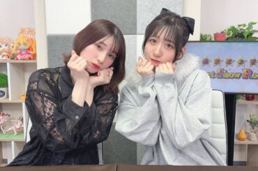 黒木ほの香のSecret Show Room【ゲスト：田嶌紗蘭】（第136回）