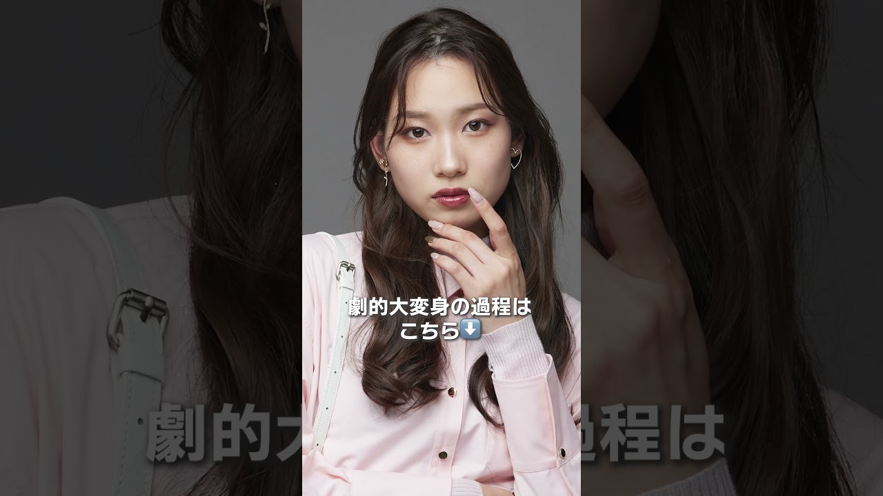 韓国女優に憧れた女子が涙の女王に大変身|BEAUTY PORTRAIT Vol.12 韓国女優に憧れた女子が涙の女王に大変身|BEAUTY PORTRAIT Vol.12