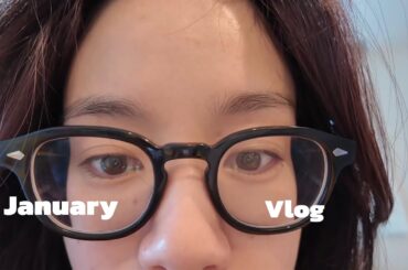 January Vlog ｜ 1月だいたいこんな感じ