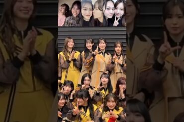 向井純葉 小田倉麗奈 イチャつくいとれいな♩♩櫻坂46 日向坂46 合同ライブ #ローソン50周年記念ライブ