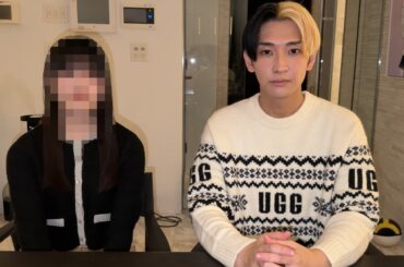 紅白にも出た超有名なアイドルグループの元メンバーからヒカルの元で雇って欲しいと連絡がきたので会いました