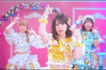 きゅんぱに！ 「君との恋のパレード」ティザー