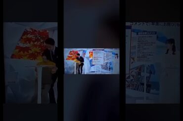 フジ小室瑛莉子アナ「めざまし8」生放送中に貧血で倒れる 谷原章介が即座に駆けつけ対応