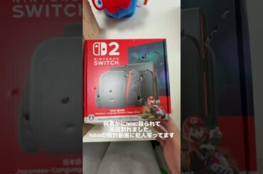 やったやつヤバすぎるだろ！？ #switch2 #Switch  #任天堂  #nintendo