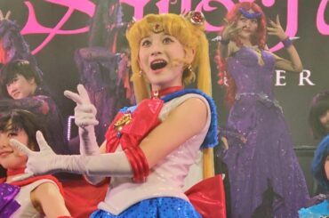 Moonlight Densetsu Sailor Moon The Super Live in London 8K
