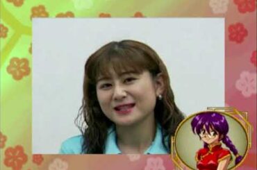 Sakura Wars Hanagumi Tsushin Yuriko Fuchizaki (Kohran Li) Interview