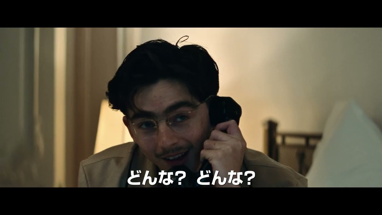 ティモシー・シャラメ主演作『マーティ・シュプリーム 世界をつかめ』特報　東京2025 デフリンピック 卓球日本代表、川口功人選手（トヨタ自動車）の出演シーンも【2026年3月13日公開】 thumnail