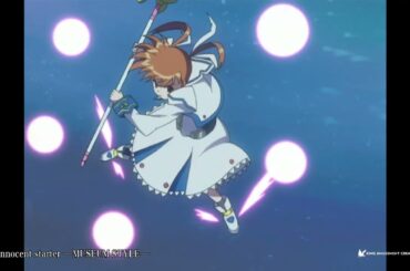 ＜2月24日(火)23:59まで＞【期間限定公開】水樹奈々 ベストアルバム『THE MUSEUM Ⅳ』innocent starter ―MUSEUM STYLE―スペシャルPV