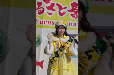 2026-01-11 広島ふるさと祭り　ステージ　市川美織さん